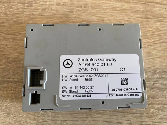 Блок управління центральним замком A1645400162 MERCEDES