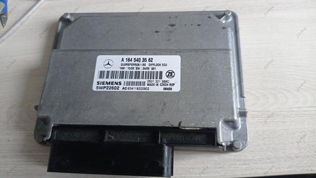 Блок керування сигналами SAM A1645403562 MERCEDES