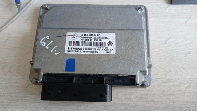 Блок управління сигналами SAM A1645408762 MERCEDES