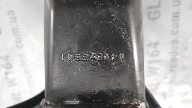 Кронштейн підсилювача переднього бампера A1646202031 MERCEDES