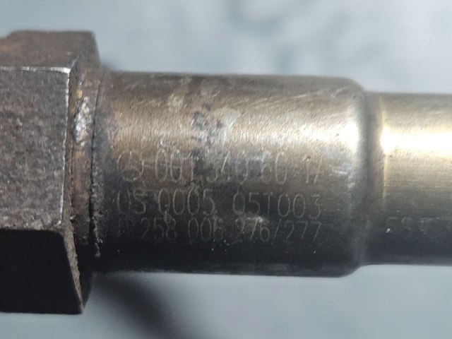 Амортизатор багажника правий A1647400545 MERCEDES