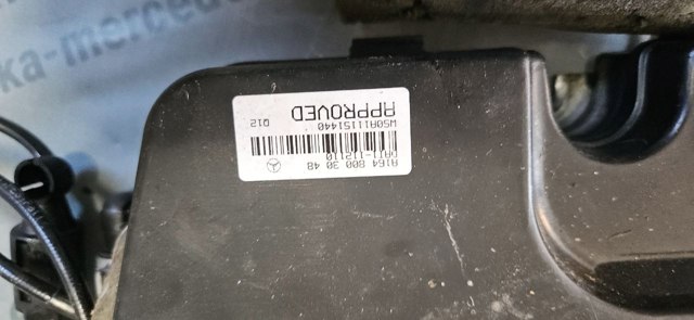 Актуатор замка багажника (задніх дверей) A1648003048 MERCEDES