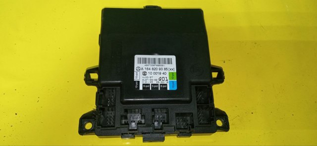 Блок управління комфорту A1648209385 MERCEDES