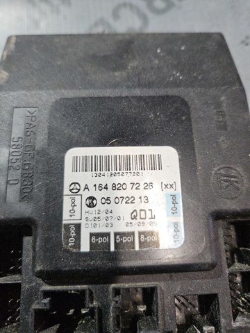 Блок управління комфорту A1648209485 MERCEDES