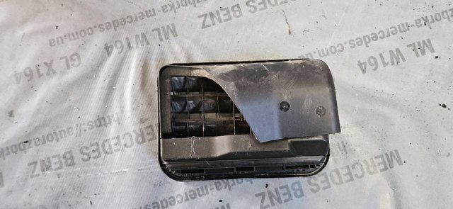 Решітка задня вентиляції салону, права A1648300442 MERCEDES