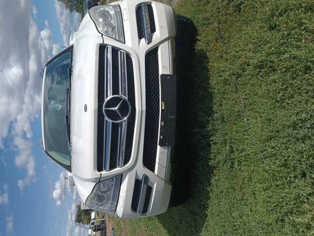 Кожух бампера переднього A1648850438 MERCEDES