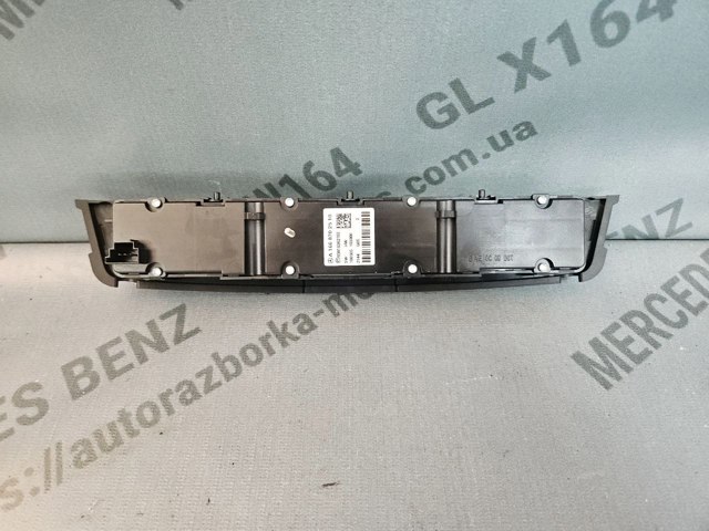 Блок кнопок центральної консолі A1668702510 MERCEDES