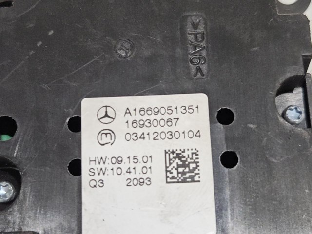 Блок кнопок центральної консолі A1669051351 MERCEDES