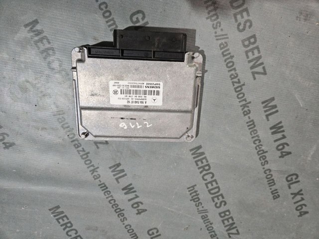Блок реле A1669060193 MERCEDES