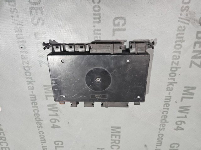 Подушка відкидного сидіння A2118704926 MERCEDES