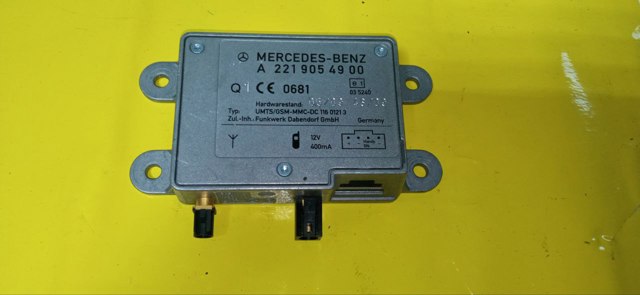 Підсилювач сигналу антени A2219054900 MERCEDES