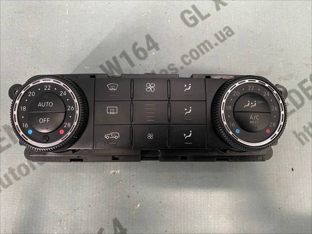 Механізм управління кондиціонером A2518702689 MERCEDES
