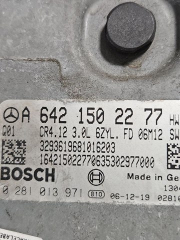 Блок електронного управління A6421502277 MERCEDES
