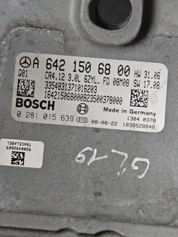 ЕБУ A6421506800 MERCEDES