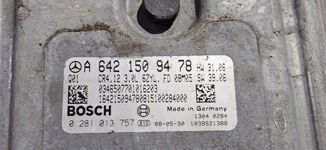 Блок електронного управління A6421509478 MERCEDES