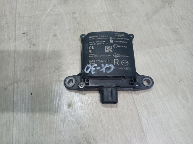 Датчик контролю мертвої зони, задній BDTS67Y30C MAZDA