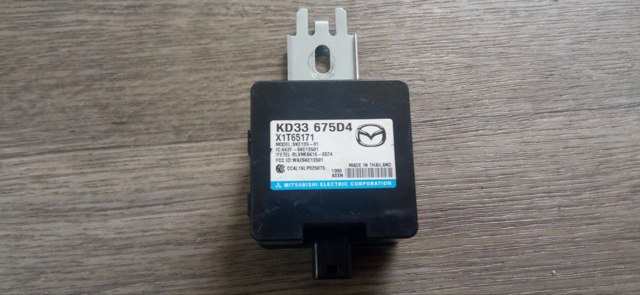Датчик безключового доступу дверей (приймач ключа) KD33675D4 MAZDA