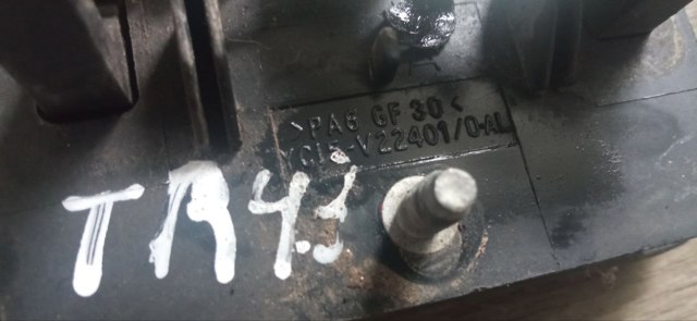 Ручка передніх дверей зовнішня, ліва YC15V22401AL FORD