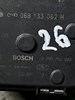 Дросільна заслінка в зборі 0280750088 BOSCH