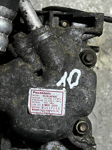 Насос кондиціонера H12A1AE4DC VAG