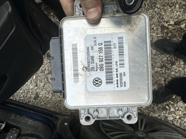 Блок управління акпп 09G927158Q VAG