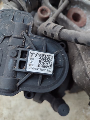 Супорт гальмівний задній правий 3Q0615406 VAG