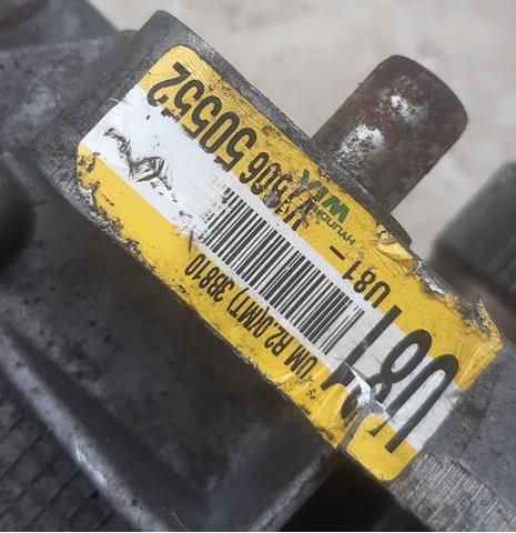 Коробка роздавальна 473003B810 HYUNDAI