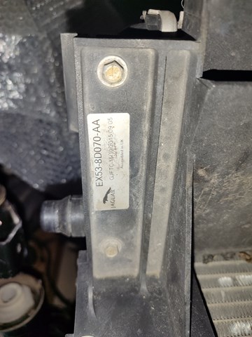 Радіатор охолодження, додатковий C2P24216 JAGUAR
