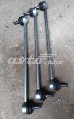 Амортизаційна стійка LR024474 LAND ROVER