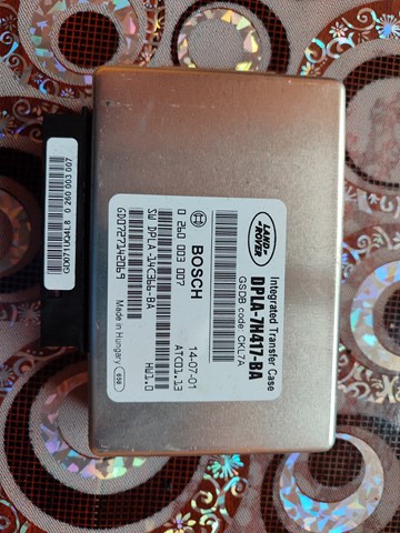 Управління включенням КОМ LR052557 LAND ROVER