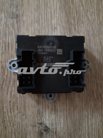 Блок комфорту задніх дверей LR106147 LAND ROVER