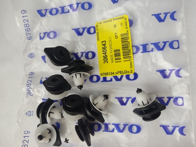 Опора порога (кріплення) 30640643 VOLVO