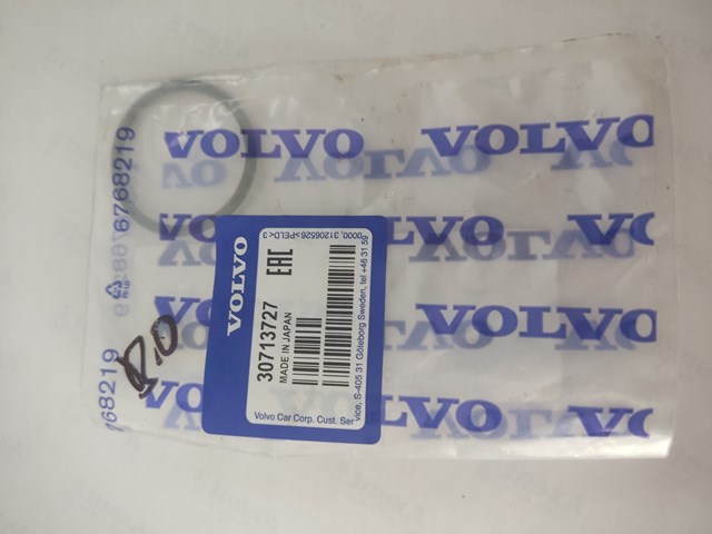 Прокладка піддону АКПП 30713727 VOLVO