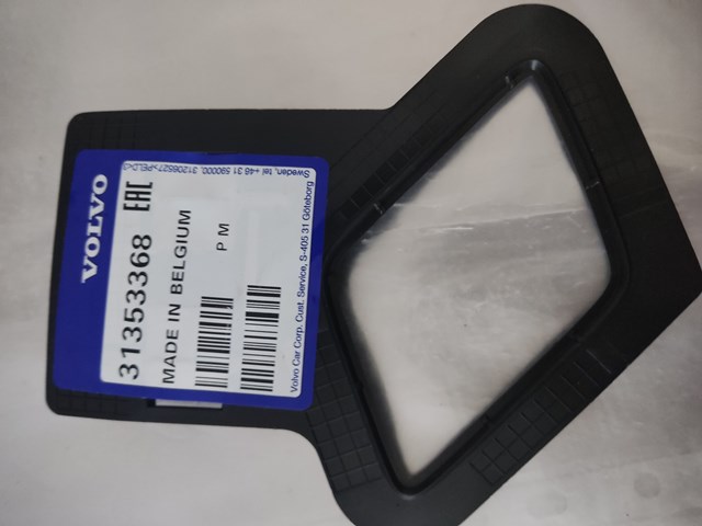 Кронштейн форсунки омивача фар 31353368 VOLVO
