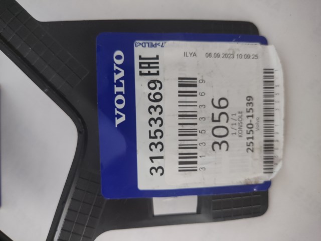 Кронштейн форсунки омивача фар 31353369 VOLVO