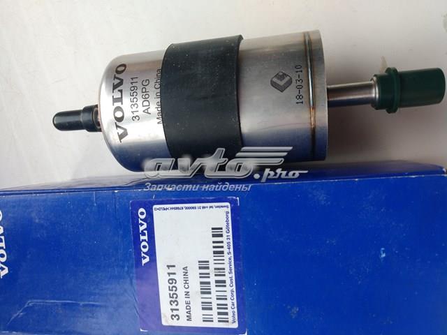Фільтр палива 31355911 VOLVO