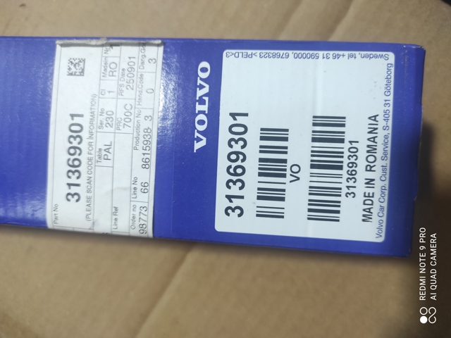 Важіль фіксації ременя безпеки, лівий 31369301 VOLVO