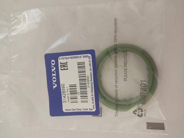 Прокладка турбіни, монтажний комплект 31428590 VOLVO