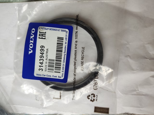 Кільце ущільнювача патрубка интеркуллера 31439499 VOLVO
