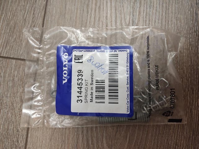 Пружина задніх барабанних гальмівних колодок 31445339 VOLVO