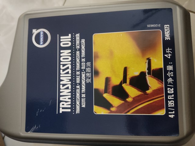 Масло трансмісії 31492173 VOLVO
