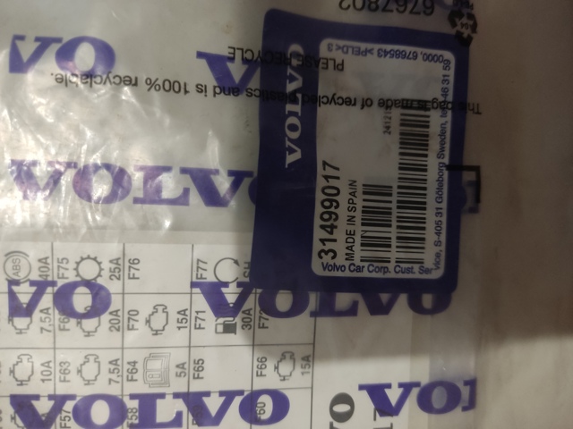 Електропроводка моторного віддсіка 31499017 VOLVO