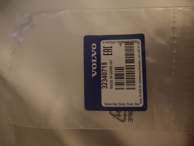 Пластина датчика дощу 32340718 VOLVO