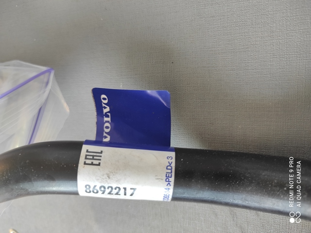 Трубка відводу картерних газів 8692217 VOLVO