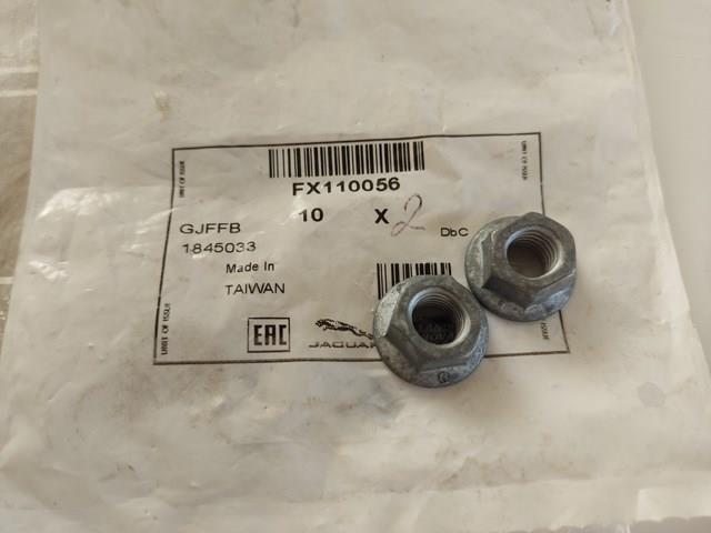 Болт / гайка кріплення FX110056 LAND ROVER