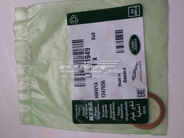 Прокладка пробки піддону АКПП LR001949 LAND ROVER