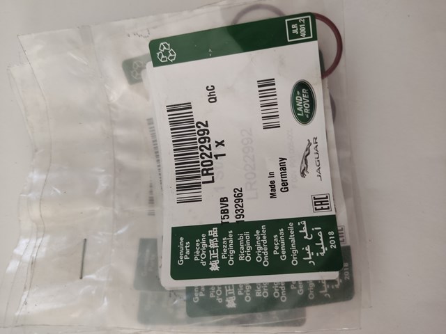 Ущільнююче кільце форсунок інжектора LR022992 LAND ROVER