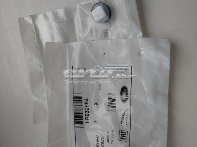 Кліпса (пістон) кріплення молдинга двері LR032984 LAND ROVER