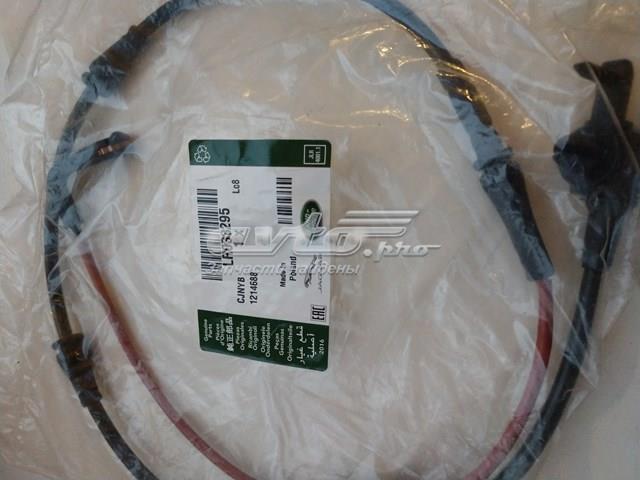Датчик зносу гальмівних колодок, задній LR033295 LAND ROVER