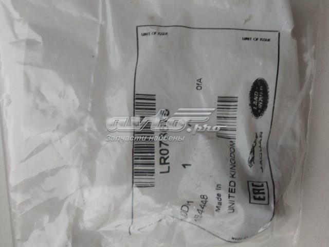 Пробка піддона двигуна LR073675 LAND ROVER